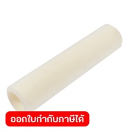 POLO Oil-Painted Roller 9 Inches Inner Tube 38 Mm. Made From White Velvet Thick Hair Not Easy To Fal