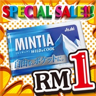Asahi Group Foods Mintia WILD & COOL 50 tablets (7g)