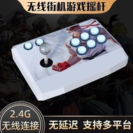 街机摇杆电脑手机USB游戏摇杆格斗家用游戏手柄97拳皇街机摇杆Arcade joystick computer phone USB game joystick halouya.my20231116