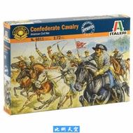 ITALERI 6011 1/72 Civil War Southern Cavalry (Civil War 1863)