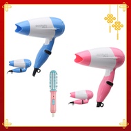 Aitana 2-In-1 Mini Travel Portable Hair Curler and Hair Dryer Set