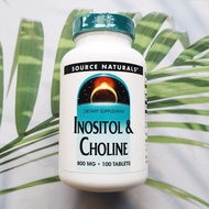 อิโนซิทอล และโคลีน Inositol & Choline 800 mg 100 Tablets (Source Naturals®)