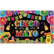 Cinco De Mayo Backdrop Mexican Fiesta Colorful Flowers Pinata Cactus Guitar Photography Background F