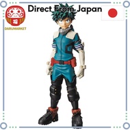 Banpresto My Hero Academia Grandista -MIDORIYA IZUKU- Izuku Midoriya Figure (multi-color) [From-Japa
