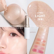 Hince Radiant Glow Highlighter Stick Natural Illumination Contouring Blush in One Transparent Shiny