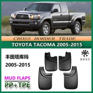 Suitable for 05-15 Toyota Tecoma Mudguard 16-21Tacom Auto Parts Tecoma Mudguard Modification