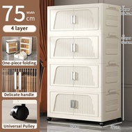 L45-95cm (3-5 Layers) Double Doors Storage Box Multipurpose Stackable Foldable Storage Cabinet