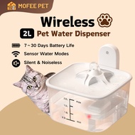 Wireless Cat Water Fountain, 2L Cordless Water Bowl with Motion Sensor for Cats Inside, 7~45 Days Ba