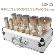 Cross-Border M14Diamond Brazed Dry Hole Saw Aluminum Box Set Great Wall Type Head12Support Set6mm-68