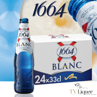 Kronenbourg Blanc 1664, 24 Bottles x 330ml (BBD: February 2025)