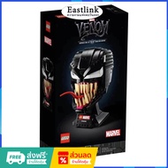 Authentic LEGO 1 Marvel Venom 76187 Imported Product (Box Is Squeezed And Damaged)