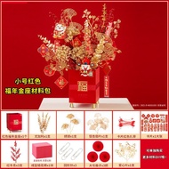 Bucket Bunga Dekorasi Imlek 2024 / Square Bucket Blessing