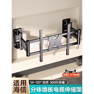 Beishi Sesuai untuk Hisense TV Mount Teleskopik Rotating Bracket Wall Mount 55/75/85/98 Inci