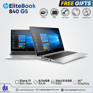 HP EliteBook 840 G5 Laptop | Intel Core i7-8th Gen 14" Display | 8GB Ram | 256GB-512GB SSD Storage | Windows 10-11 Pro