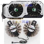 現貨銘瑄GTX960 970 980 980ti 1060 顯卡雙風扇FD9015H12S Firstd標