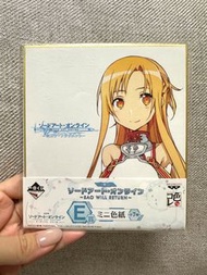 《刀劍神域》一番賞 。亞絲娜 。桐人 。色紙｜Sao