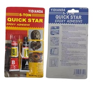 Epoxy Glue 20g High Strength Epoxy Steel Gum AB Adhesive Epoxy Resin AB GLUE 3 Ton Epoxy Resin Glue 