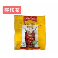 Indonesia (Large Small Bag 1A5-2) Lemon Black Tea Lemon Flavor Tea Powder Bag Instant Black Tea Lemo