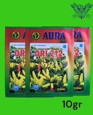 Benih Cabai Rawit ORI 212 10gr Varietas CRV 212 Bibit Cabe Unggul PVT AURA SEED INDONESA