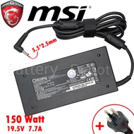 MSI AC Adapter ของแท้ MSI GT680 GP62M GF62 GS40 / MSI GP72 7REX / GP72M 7REX / GF75 Thin 9SC 150W 5.
