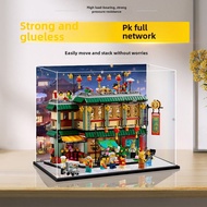 Suitable for Lego 80113 Spring Festival Leman Building Model Toy Acrylic Display Box High Transparen