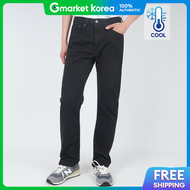 Levis | Levis Mens Jeans 505 Coolmax Regular Black