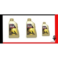 Yamalube AT 20W-40 Engine Oil