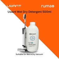 UWANT Wet Dry Vacuum Detergent (500ml) – Safe, Gentle & Effective Cleaning