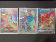 ptcg s11a 中文版 沙奈朵 圖圖犬 鳳王