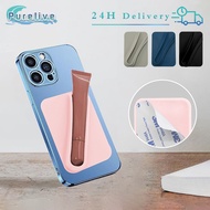 Lip Socket Silicone Phone Case Lip Holder Case With Back Stick