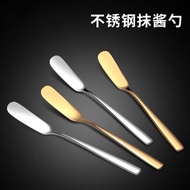 Butter Knife Thickened Stainless Steel Peanut Butter Knife Butter Knife Knife Western Knife Butter K