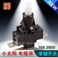 High Quality Electric Heater Single Switch Heater Single Switch Small Sun Switch Single Key Switch S