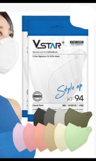 限時🈹🈹🈹🈹🈹🈹韓國直送 ------ VSTAR 小童 小碼 3層 獨立包裝 Signature Fit 彩色 KF94