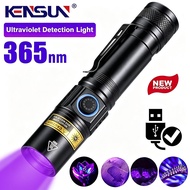 365/395nm UV flashlight with 5W zoom, USB Type-C rechargeable black light for resin curing and scorp