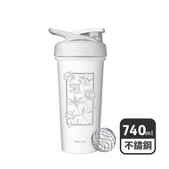 【Blender Bottle】Strada Sleek 特別款 不鏽鋼按壓式鎖扣搖搖杯740ml-植物系_廠商直送