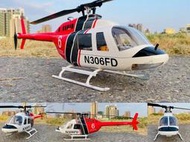 FlyWing Bell 206 像真直昇機機 FW450L V3 H1+G P S RTF 完成版 透明倉罩最新款