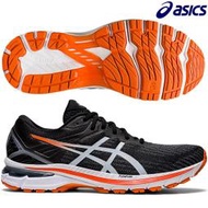 【時代體育】 ASICS 亞瑟士 GT-2000 9 4E超寬楦 男慢跑鞋 1011A987-004/ #27CM