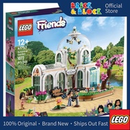 LEGO 41757 Botanical Garden | LEGO Friends