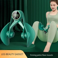 Multifunctional Leg Beauty Device Postpartum Repair Pelvic Floor Muscle Trainer Leg Clamp Countable Trainer Leg Clamp