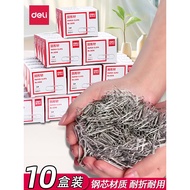 Deli Paper Clip Office Supplies Storage Box Rotary Clip Bookmark Paper Clip Paper Clip Paper Clip Pa