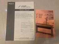 Roland F 100數碼鋼琴