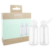 WATSONS Watson Lotion Bottle Size 75 ml Pack Of 2 Pieces