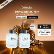 [12.12] [Double the Fun] Calvin Klein Ck Free Eau De Toilette For Men 100ml - EDT For Him (Male Perf