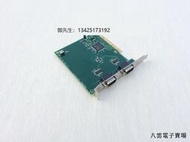 八雲康泰克 CONTEC COM-2(PCI)H NO.7189B 成色新