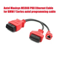 Autel Maxisys MS908 PRO Ethernet Cable for BMW F Series autel programming cable Autel 16+32 Gateway 