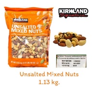🇺🇲Kirkland Signature Extra Fancy Mixed Nuts bag 🇺🇲 เคิร์กแลนด์ ซิกเนเจอร์ เอ็กซ์ตร้า แฟนซี ถั่วรวม