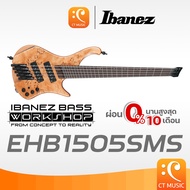 Ibanez EHB1505SMS Electric Bass เบสไฟฟ้า เบส EHB 1505 SMS EHB1505 1505SMS