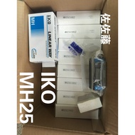 THK HSR10RM HSR12RM HSR8RM HSR8RUUM HSR10RUUM HSR15 20 A R B