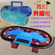 Texas table, baccarat table, folding table poker Table Poker table, roulette, and baccarat table