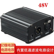 48V Phantom Power Condenser Microphone Microphone Phantom Power Supply Power Supply iSK Victory e300